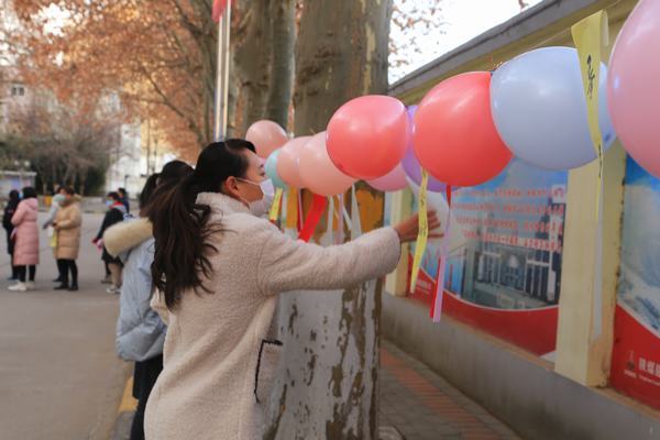 陜煤建設(shè)銅煤公司開(kāi)展“歡樂(lè)迎新年，趣味猜燈謎”活動(dòng)