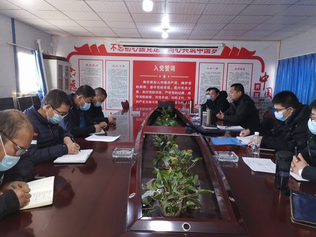 陜煤建設(shè)煤礦運營服務(wù)分公司：嚴防嚴控 扎緊扎牢疫情防控各項措施