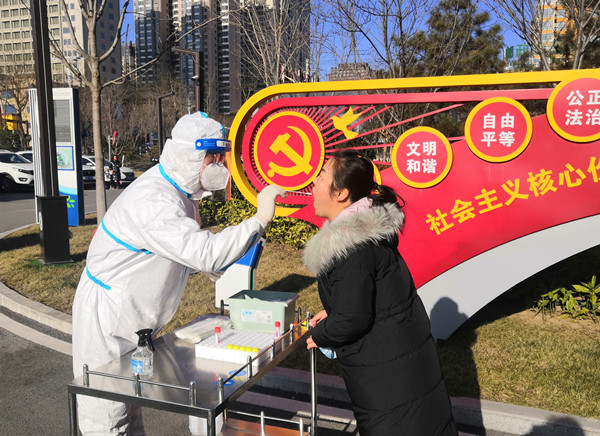 陜煤建設(shè)礦建三公司：疫情防控有力度，更有溫度