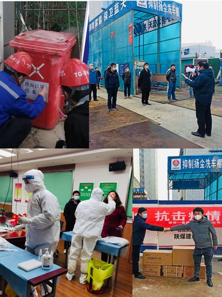 陜煤建設(shè)天工公司土建十五部筑牢抗疫安全網(wǎng)，政府補(bǔ)給堅(jiān)定信心
