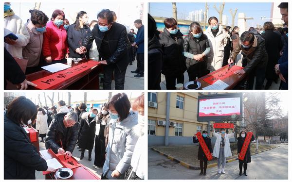 陜煤建設(shè)銅煤公司開展“喜迎新春 書法送祝?！被顒?dòng)