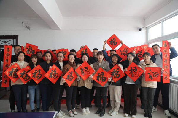 陜煤建設(shè)機(jī)電安裝公司：迎新春送?！案！?，這波福利超暖心