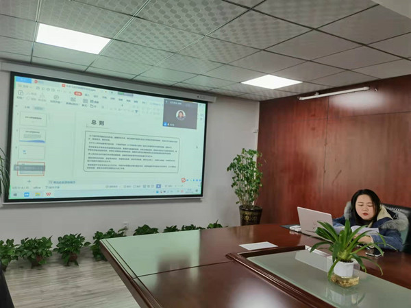 陜煤建設(shè)咸陽分公司：扎實(shí)開展線上學(xué)習(xí)，助力落實(shí)普法宣傳