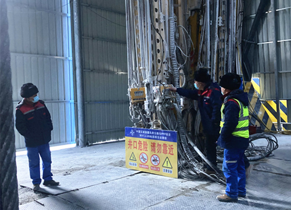 陜煤建設礦建三公司：突出“三個方面”，下好安全生產“一盤棋”