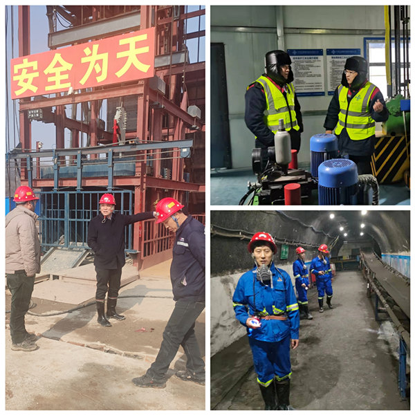 陜煤建設(shè)礦建三公司：全力以“復(fù)”，跑好新年“第一棒”