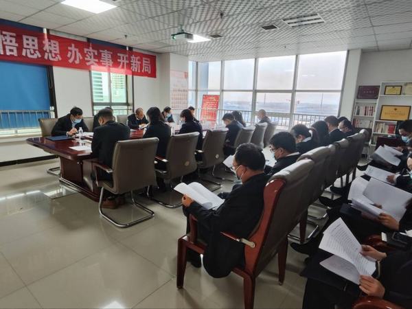 陜煤建設(shè)設(shè)計研究院傳達落實中紀委、省紀委、陜煤集團黨風(fēng)廉政會議精神