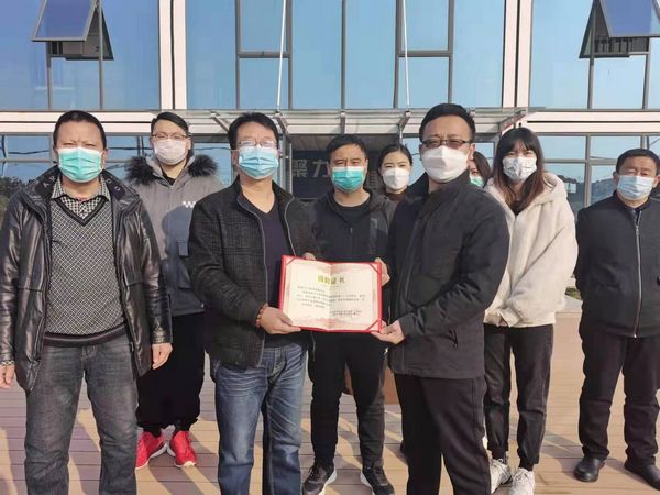 陜煤建設(shè)天工公司渭陽佳苑項目：真情捐助“疫”馬當(dāng)先