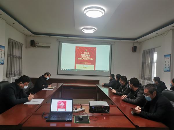陜煤建設(shè)設(shè)備租賃中心認真?zhèn)鬟_學(xué)習(xí)中紀委、省紀委、陜煤集團黨風(fēng)廉政會議精神