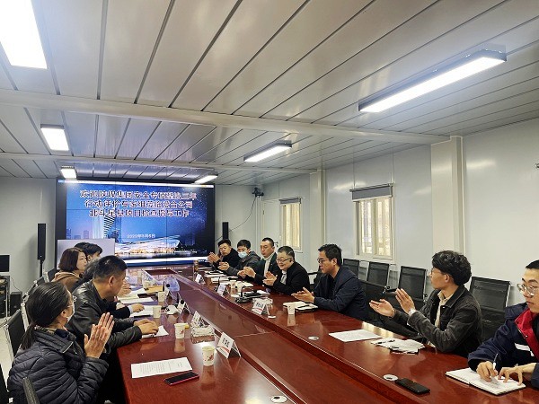 陜煤集團深入建設(shè)集團北斗星基項目開展安全專項整治三年行動評價工作