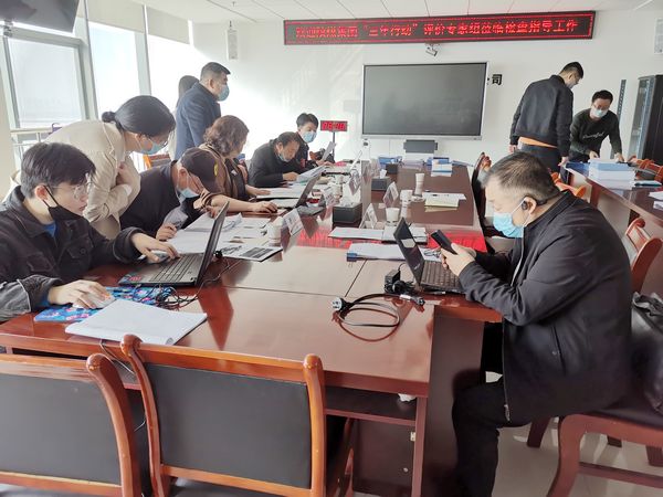 陜煤建設(shè)天工公司召開安全生產(chǎn)專項(xiàng)整治三年行動階段性工作評價會