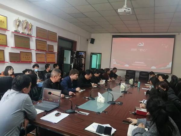 陜煤建設(shè)澄合分公司“叩問(wèn)初心”引熱議