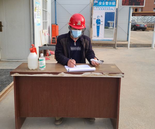 陜煤建設(shè)銅煤公司第一項(xiàng)目部黨支部開(kāi)展“同心抗疫，疫不容辭”主題黨日活動(dòng)