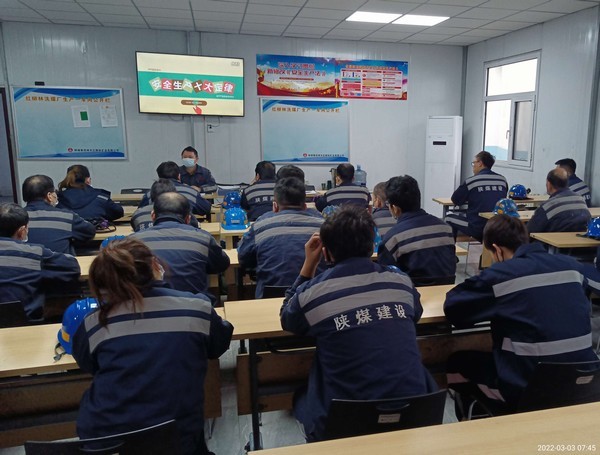 陜煤建設(shè)洗選煤運營公司紅柳林洗煤廠項目部：運用“視覺影響力”保安全、促生產(chǎn)