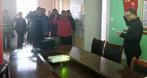 陜煤建設(shè)澄合分公司抓落實、震虎威、促進度、顯實力