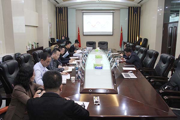 陜煤建設(shè)數(shù)智化財(cái)務(wù)報(bào)表優(yōu)化升級(jí)項(xiàng)目通過驗(yàn)收
