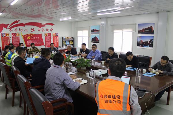 陜西省質(zhì)監(jiān)站領(lǐng)導及專家一行蒞臨榆林化學廠前區(qū)項目檢查指導工作