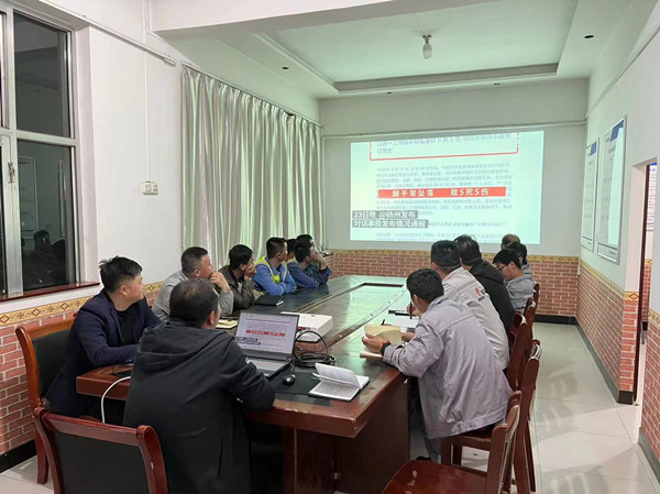 陜煤建設(shè)咸陽分公司第八項目部：加強安全專項培訓(xùn)，確保安全措施落實