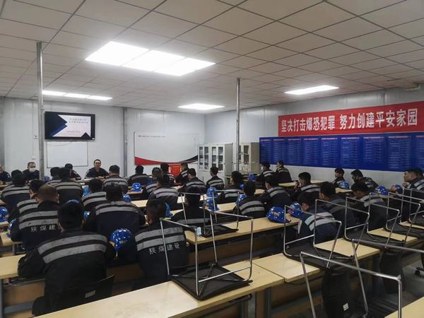 陜煤建設(shè)洗選煤運(yùn)營公司多維開展反恐防恐知識宣傳活動