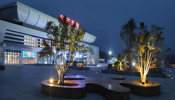 陜煤建設(shè)咸陽分公司第六項目部：聚力百日提質(zhì)效，全力推進備驗收