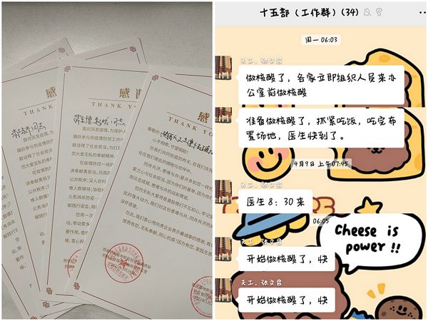 陜煤建設(shè)天工公司土建十五部開啟四月加速度，疫情防控與安全生產(chǎn)齊步走