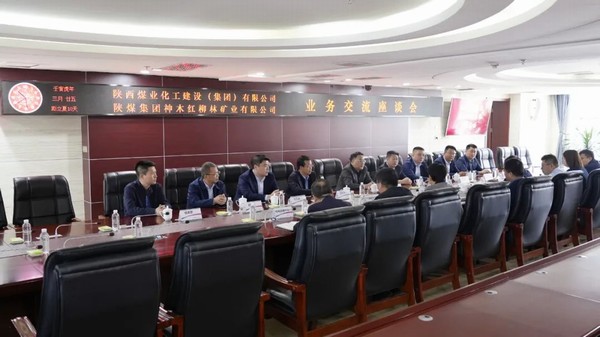 王明智、趙敬凱一行與陜煤榆林地區(qū)兄弟單位走訪座談