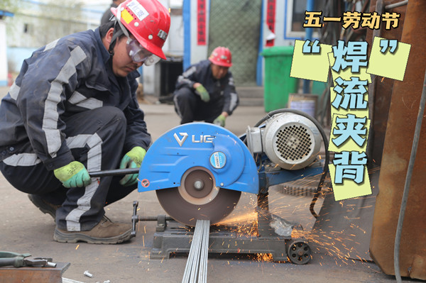 陜煤建設(shè)機電安裝公司：五一，施工現(xiàn)場勞動美