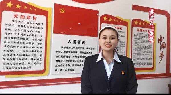 陜煤建設(shè)銅煤公司:積極開展“增強保密意識，提升保密能力”保密宣傳月系列主題活動