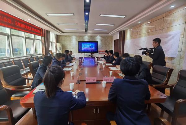 陜煤礦建二公司：黨支部標(biāo)準(zhǔn)化建設(shè)工作不怕“鬧得歡”，更不怕“拉清單”