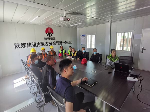 陜煤建設內蒙古分公司第一項目部“抓安全保生產，突擊百日達目標”
