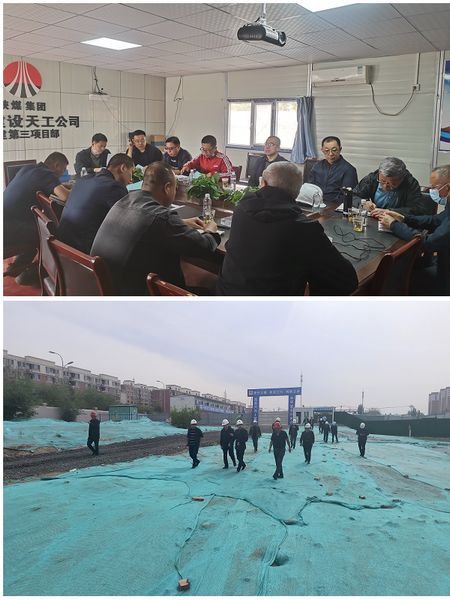 包頭市住建局、質(zhì)監(jiān)站支隊長王建一行深入陜煤建設(shè)天工公司中潤府（一期）項目檢查指導(dǎo)工作