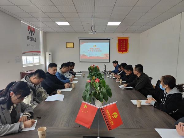 陜煤建設(shè)榆林公司黨建引領(lǐng)助力企業(yè)高質(zhì)量發(fā)展