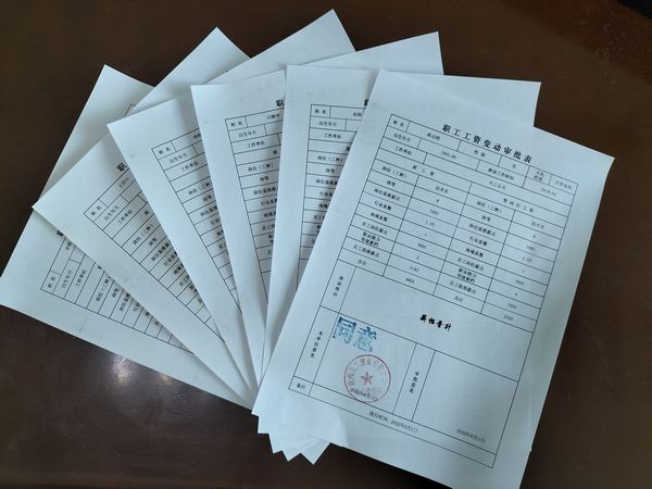 陜煤建設(shè)天工公司：薪檔晉升，促職業(yè)發(fā)展走上快車(chē)道