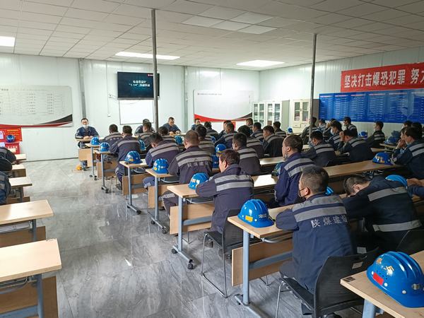 陜煤建設(shè)洗選煤運營公司紅柳林洗煤廠項目部:全面打響安全“守衛(wèi)戰(zhàn)”