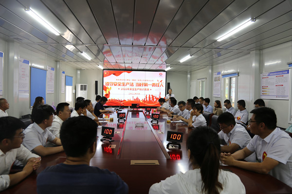 陜煤建設(shè)咸陽(yáng)分公司“遵守安全生產(chǎn)法，當(dāng)好第一責(zé)任人”安全知識(shí)競(jìng)賽圓滿落幕