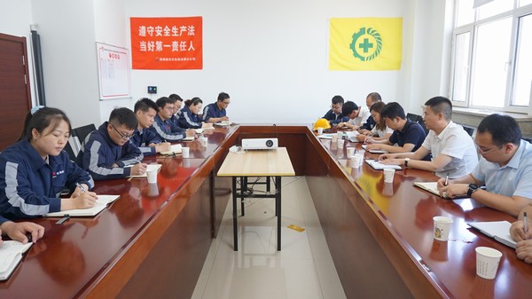 陜煤建設洗選煤運營公司：聚焦“四要素”，賦能企業(yè)高質(zhì)量發(fā)展