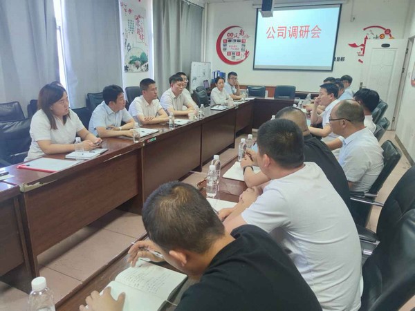 陜煤建設洗選煤運營公司：重視能力+優(yōu)化資源，切好技能人才薪酬分配的“蛋糕”