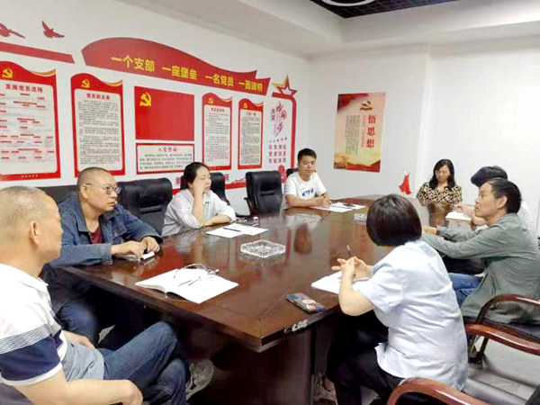 建設集團大秦置業(yè)公司：秦和物業(yè)開展“比學趕超 提能強技”活動