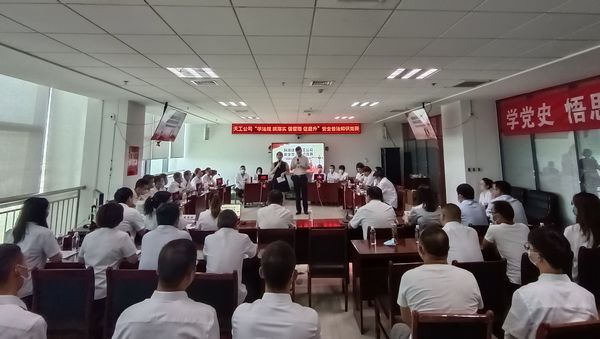 陜煤建設(shè)天工公司成功舉辦“學(xué)法規(guī)、抓落實(shí)、強(qiáng)管理、促提升”安全普法知識競賽