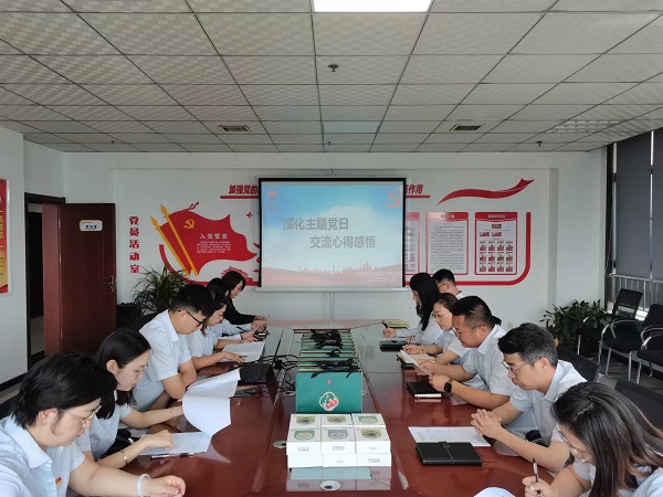 陜煤建設(shè)綠宇公司： 開展“深化主題黨日，交流心得感悟”分享會(huì)