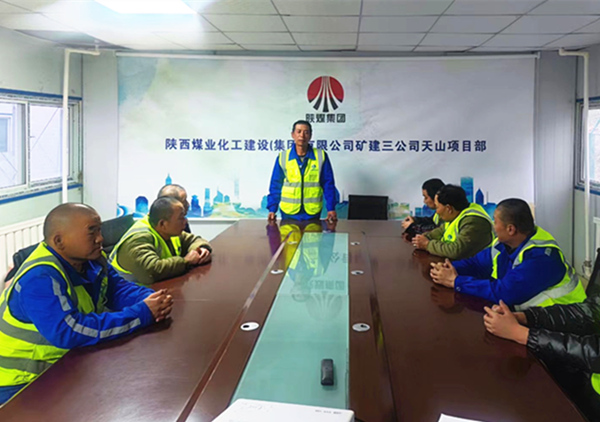 陜煤建設(shè)礦建三公司：“現(xiàn)身說(shuō)法”、 “有獎(jiǎng)問(wèn)答”、“夏送清涼”，這個(gè)安全月“有料”