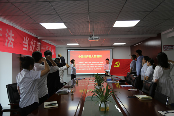 陜煤建設咸陽分公司開展迎七一心向黨剪紙活動