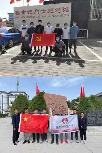 陜煤建設(shè)西北分公司張掖項目部開展“走進(jìn)革命圣地，踏尋紅色足跡”主題黨日活動