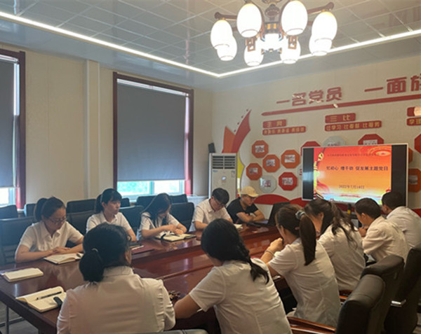 陜煤建設機電安裝公司機關黨支部開展主題黨日活動