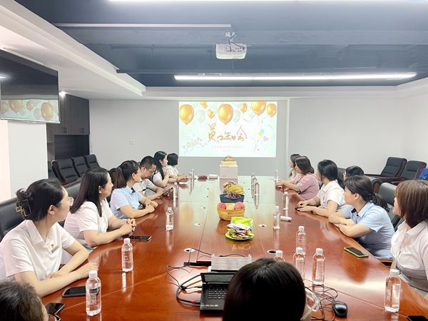 建設(shè)集團(tuán)大秦置業(yè)公司：員工集體生日會(huì) 溫暖如約而至