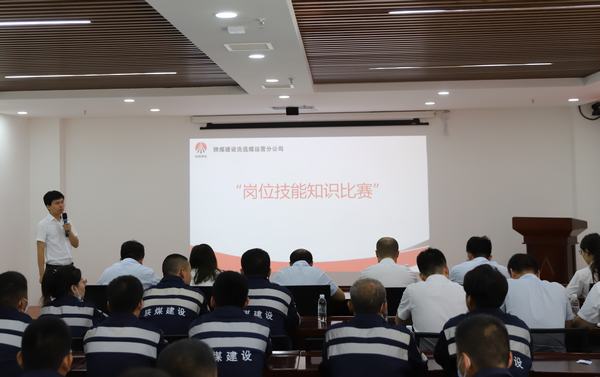 競逐技海，筑夢未來