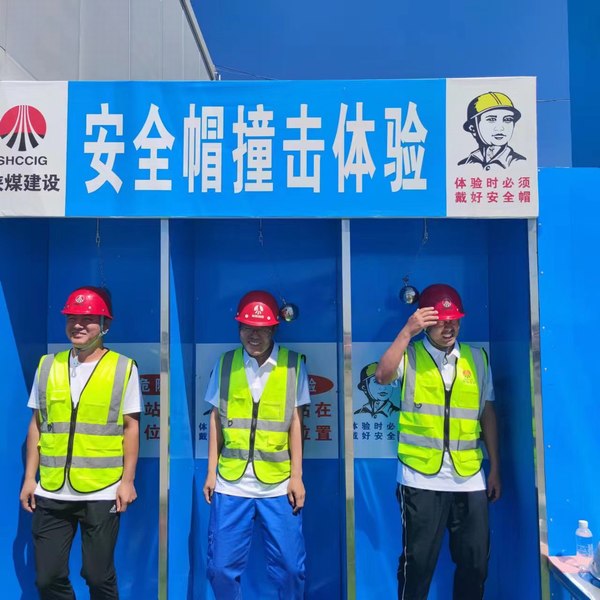 安全事故模擬體驗(yàn)，這輩子都忘不了！