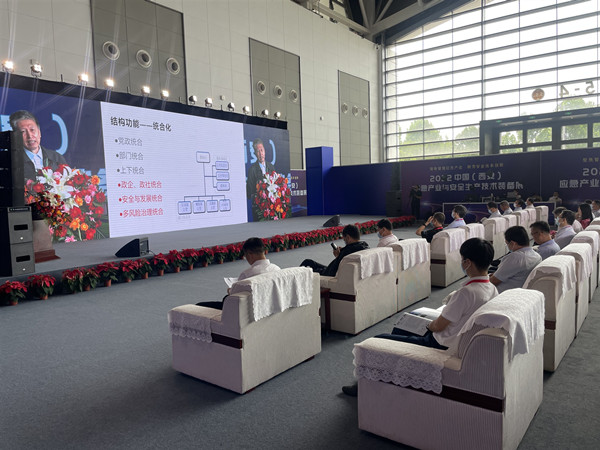 陜煤建設(shè)澄合分公司在絲綢之路國際博覽會(huì)亮相