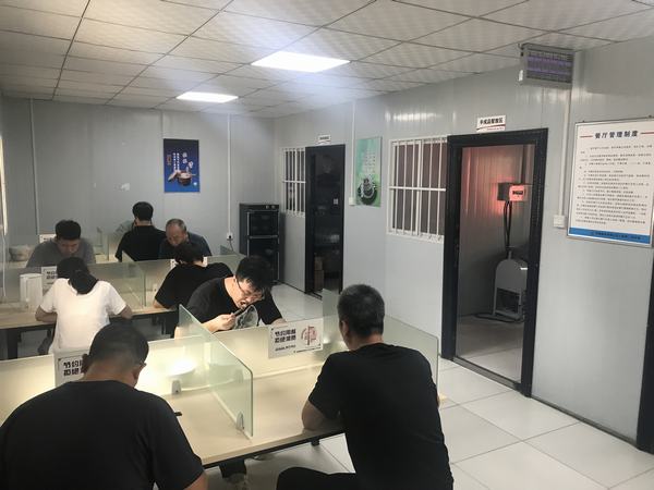 陜煤建設(shè)韓城分公司“兩堂一舍”讓職工“可心、舒心、暖心”