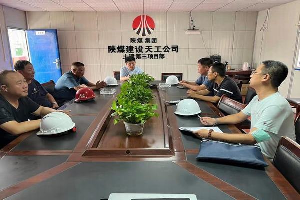 包頭市東河區(qū)住建局、包頭市東河區(qū)應(yīng)急管理局深入陜煤建設(shè)天工公司中潤府一期項(xiàng)目檢查指導(dǎo)工作