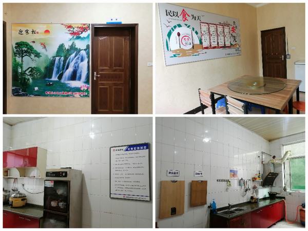 陜煤建設(shè)韓城分公司土建四項(xiàng)目部持續(xù)升級(jí)打造“三心型”兩堂一舍